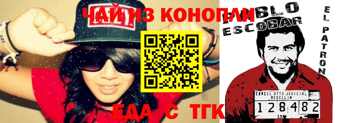 ГАШИШ Коряжма