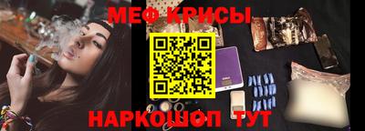 COCAINE Кингисепп
