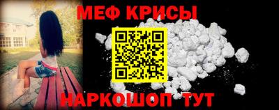 каннабис Кимры