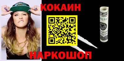 каннабис Кимры