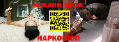 каннабис Кимры