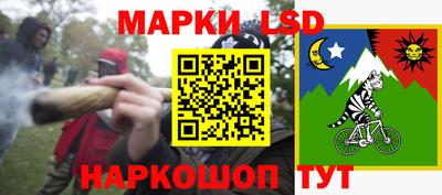 каннабис Кимры