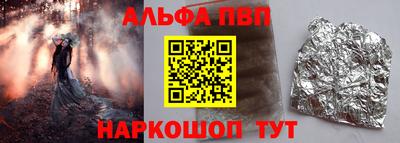 COCAINE Кингисепп