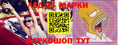 каннабис Кимры