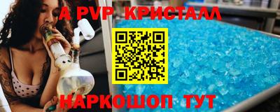 COCAINE Кингисепп