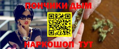 каннабис Кимры