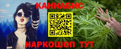 COCAINE Кингисепп