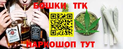 COCAINE Кингисепп