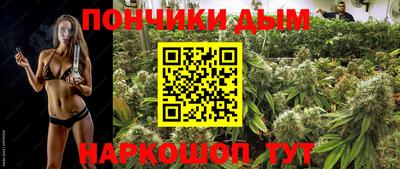 каннабис Кимры
