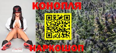 COCAINE Кингисепп