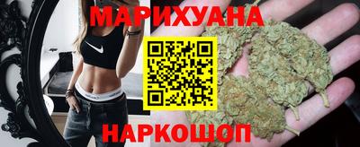 бутират Кинель
