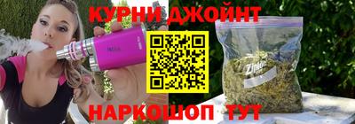 COCAINE Кингисепп
