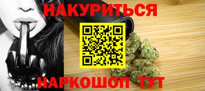 каннабис Кимры