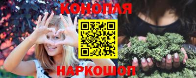 каннабис Кимры
