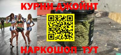 бутират Кинель