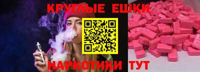 каннабис Кимры