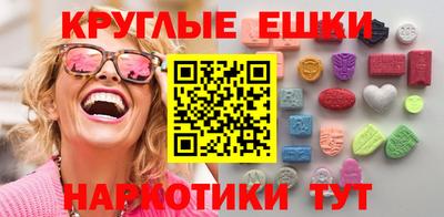 COCAINE Кингисепп