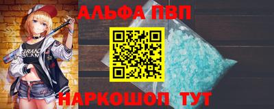 каннабис Кимры