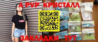 COCAINE Кингисепп