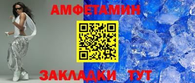 COCAINE Кингисепп