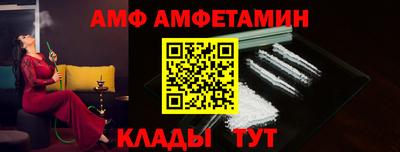 COCAINE Кингисепп
