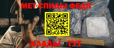 COCAINE Кингисепп