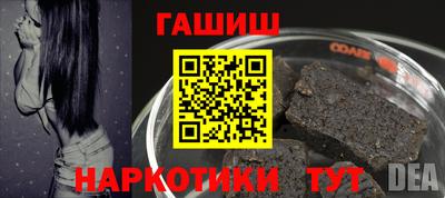 каннабис Кимры