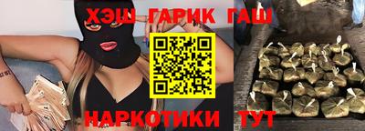 каннабис Кимры
