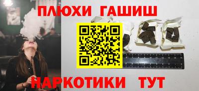 COCAINE Кингисепп