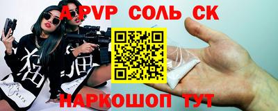 каннабис Кимры