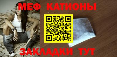 бутират Кинель