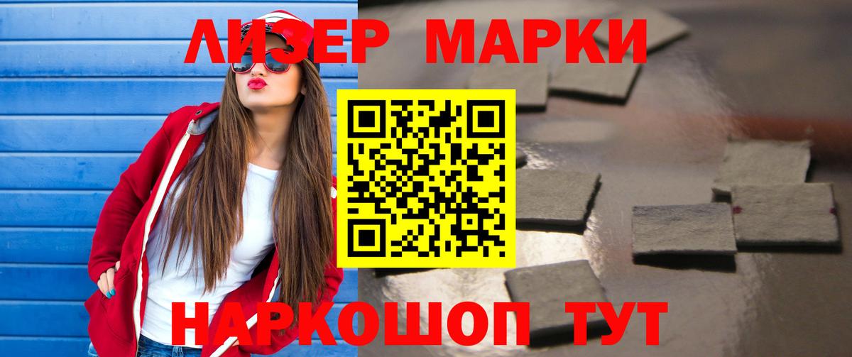 Лсд 25 экстази ecstasy  Вход с VPN  blacksprut как зайти  Коряжма  LSD-25 экстази ecstasy  Лсд 25 экстази 